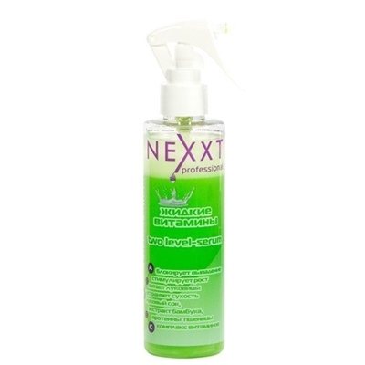 NEXXT Salon Treatment Care Увлажняющая сыворотка для роста волос